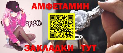 mdma Аргун