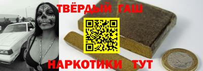 герыч Апрелевка