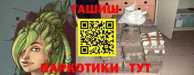 mdma Аргун
