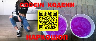 mdma Аргун