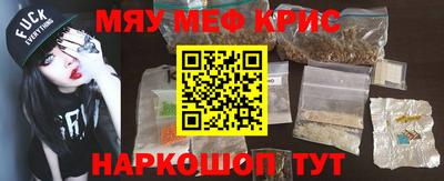 mdma Аргун