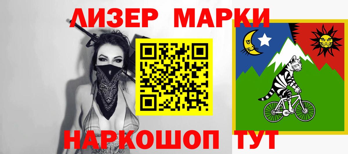 Россошь  ЛСД экстази ecstasy  mega зеркало  Вход с VPN 