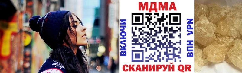 МДМА crystal  MEGA как зайти  Россошь 