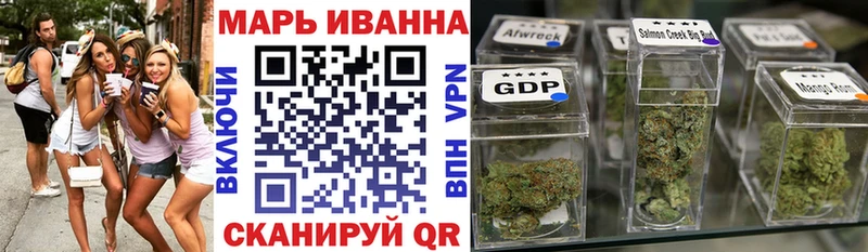 Канабис LSD WEED  закладка  Россошь 